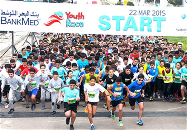 SKILD Advocating for Students at the Beirut Marathon