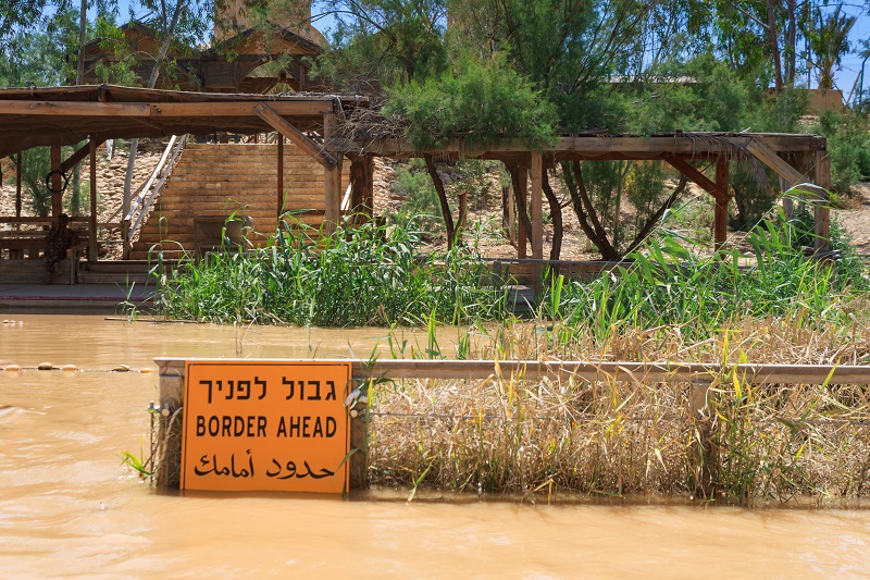 Summer Repost- Standing on the Edge of a River: Palestine, Israel, and Identity