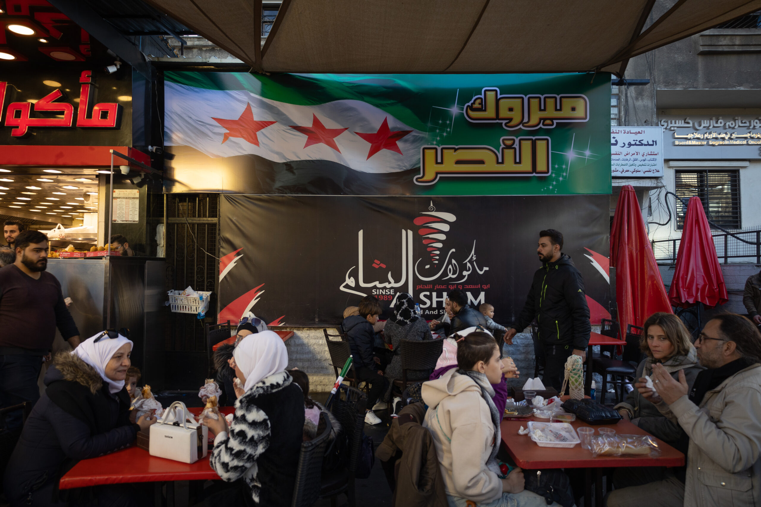 Syria-Restaurant-Reopen